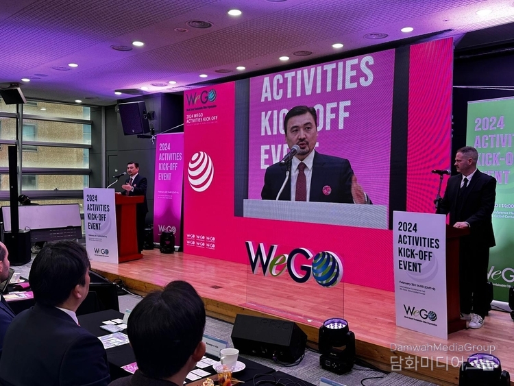 Ambassador of Kazakhstan to Korea Nurgali Arystanov (left) delivers an address at the WeGO Kick-off Event on February 20, 2024. / Courtesy of the Embassy of Kazakstan