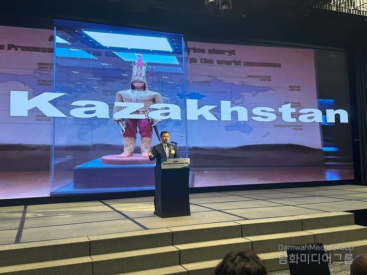 Ambassador of Kazakhstan to Korea Nurgali Arystanov delivers a congratulatory speech at the KIGAM International Network Forum 2024 in Busan. / Courtesy of the Embassy of Kazakhstan