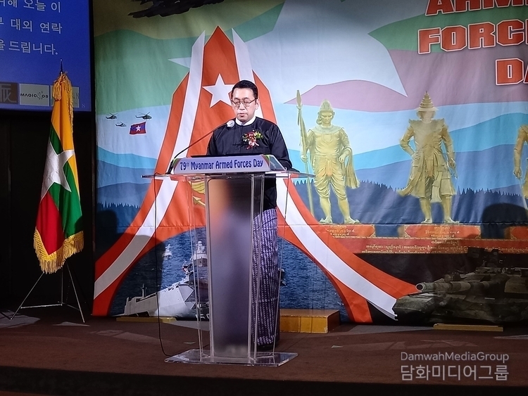 Amb. U Thant Sin of Myanmar to Korea delivers welcoming remarks at the event to celebrate the 79th Anniversary of Myanmar Armed Forces Day held at the Riverside Hotel in Seoul on March 27.