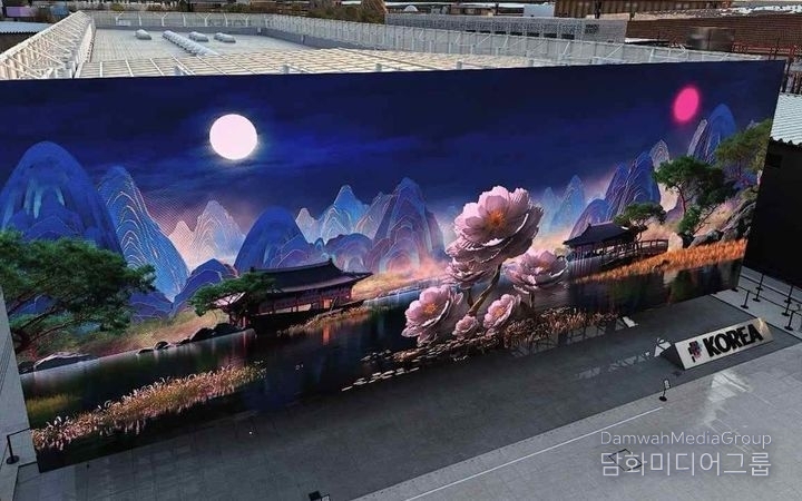 National heritage media art in the Korea Pavilion at the Osaka-Kansai Expo 2025 / Courtesy of Korea Heritage Service