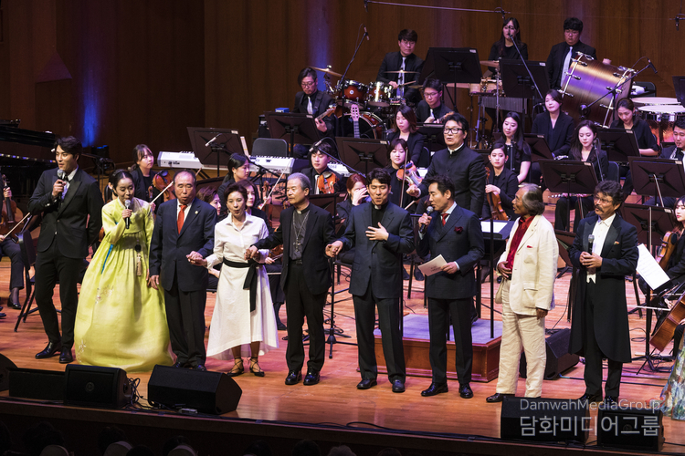 The 36th Charity Concert, “In Your Presence.”