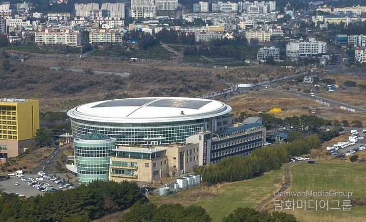 Jeju International Convention Center, host of the APEC Trade Ministers' Meeting on Feb. 15-16