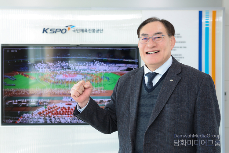 Ha Hyung-joo, chairman of the Korea Sports Promotion Foundation / Courtesy of KSPO