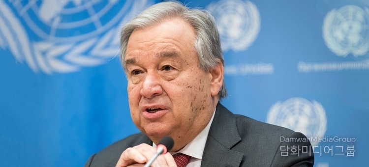 UN Secretary-General António Guterres