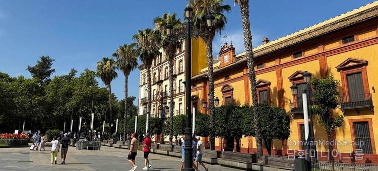 Sevilla, Spain is hosting the fourth Financing for Development conference./ Courtesy of UN News