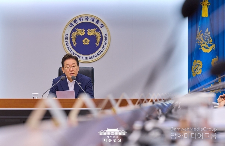President Lee Jae-myung