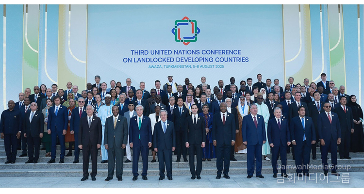 A commemorative photo of the opening ceremony of the Third United Nations Conference on Landlocked Developing Countries (LLDC3) with participation of heads of state, government, and Kings, August 5, 2025.