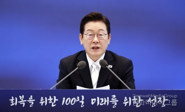 President Lee Jae-myung speaks during his 100-day inauguration press conference at the Blue House State Guest House on September 11.