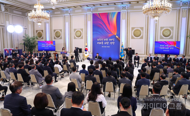 President Lee Jae-myung holds his 100-day inauguration press conference titled ‘100 Days for Recovery, Growth for the Future.’