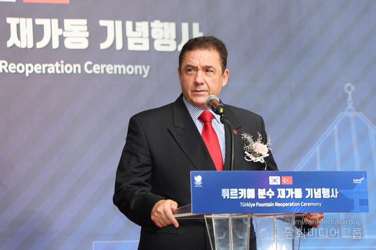 Ambassador Salih Murat Tamer of Turkiye gives a congratulatory address.
