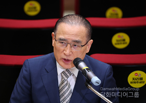 National Security Advisor Wi Sung-lac is giving a briefing on President Lee Jae-myung’s schedule to visit to New York for the UN General Assembly at the Presidential Office in Yongsan on September 19.