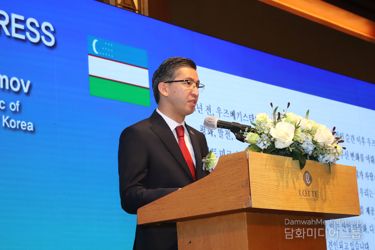 Ambassador of Uzbekistan Alisher Abdusalomov delivers a welcome address. / Courtesy of photography director Kim Dong-sik