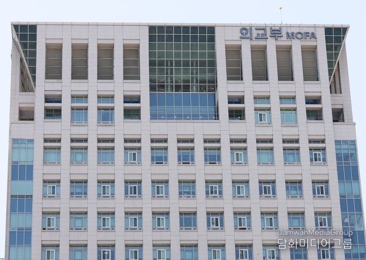 The Ministry of Foreign Affairs / Courtesy of Damwha Media Group