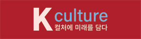 배너
