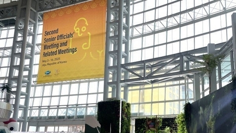 The 41st APEC Automotive Dialogue opened on Jeju Island