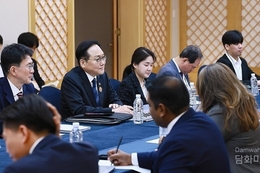 Global trade leaders gather on Jeju Island for 2025 APEC MRT Meeting