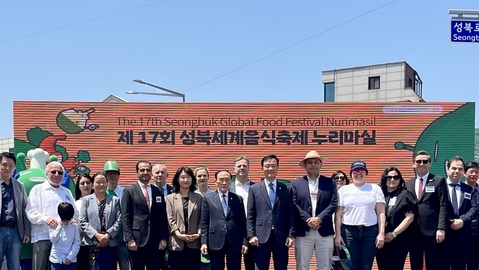 Belarus Embassy joins the 17th Seongbuk Global Food Festival, “Nurimasil”