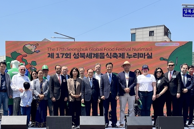 Belarus Embassy joins the 17th Seongbuk Global Food Festival, “Nurimasil”