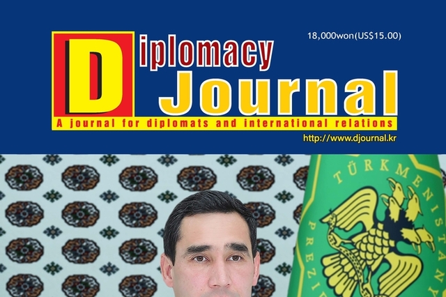 Diplomatic Journal, June 2025, JPG, 외교저널 2025년 6월호 JPG 전체보기