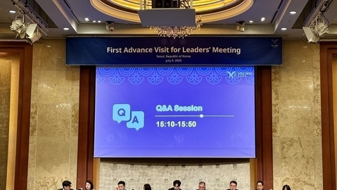 First advance visit for 2025 APEC Economic Leaders’ Meeting held