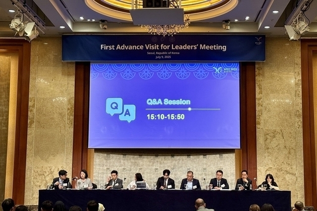 First advance visit for 2025 APEC Economic Leaders’ Meeting held