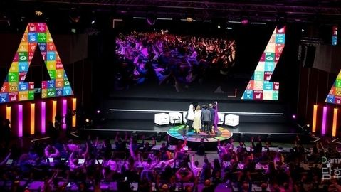 UN summit confronts AI’s era of wonders and warnings