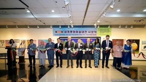 The 28th World Peace Art Exhibition Awards Ceremony held successfully