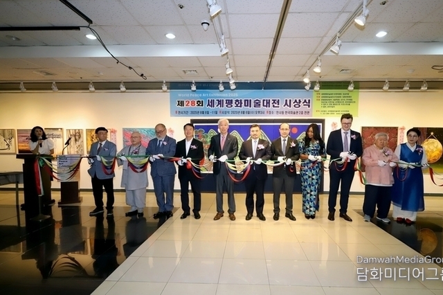 The 28th World Peace Art Exhibition Awards Ceremony held successfully