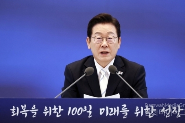 President Lee Jae-myung marks 100 days in office