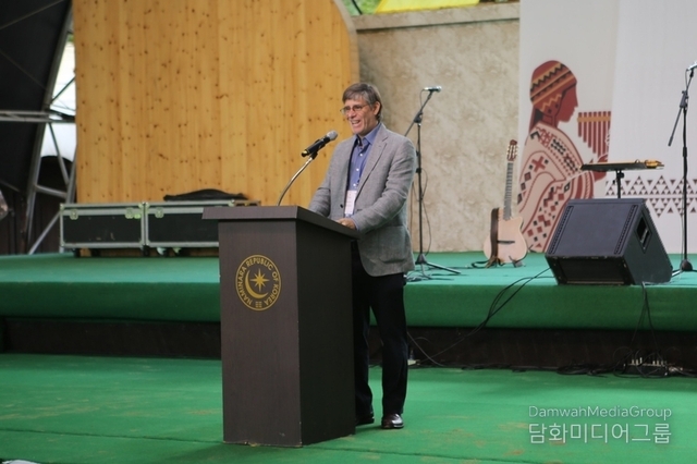 Nami Island showcases Peruvian culture during “Peru Week” celebration