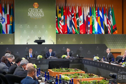 Critical Minerals Ministerial Launches FORGE to Counter China's Dominance