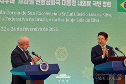 Korea and Brazil Elevate Ties to Strategic Partnership After 67 Years