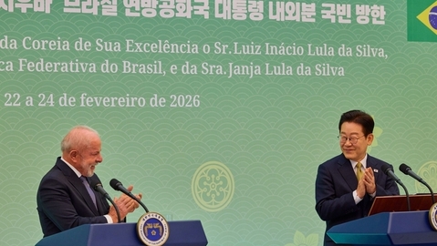 Korea and Brazil Elevate Ties to Strategic Partnership After 67 Years