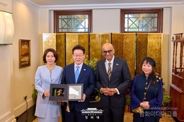 Singapore President Highlights Shared Values with Korea at State Dinner