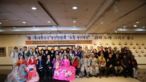 [LIVE] Where Tradition and Modernity Meet: The 2026 Korea Masters Invitational Exhibition Opens in Insadong