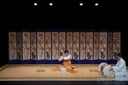 2026 Sanjo Festival Opens April 2 at Seoul Donhwamun Traditional Theater