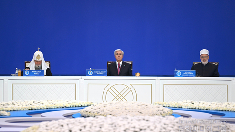 Astana Peace Declaration 2025, A New Stage of Global Spiritual Diplomacy