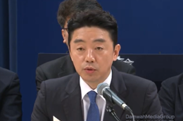 Korea Mobilizes Diplomatic and Economic Response as Middle East Crisis Enters Day 39